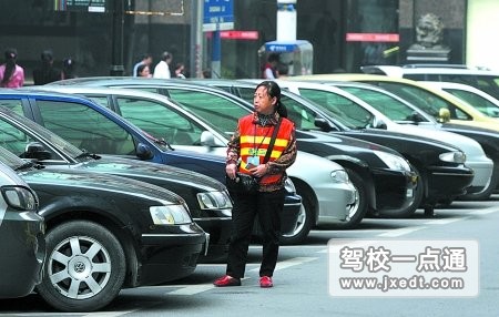 如何倒车最好