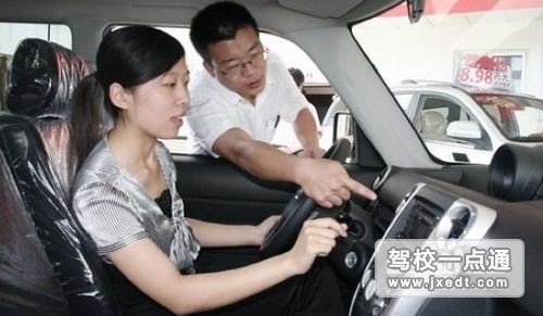 学车驾驶证考试前需要知道的事情