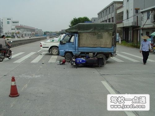 什么叫做典型交通事故