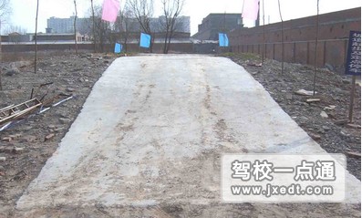 小白半坡起步课程