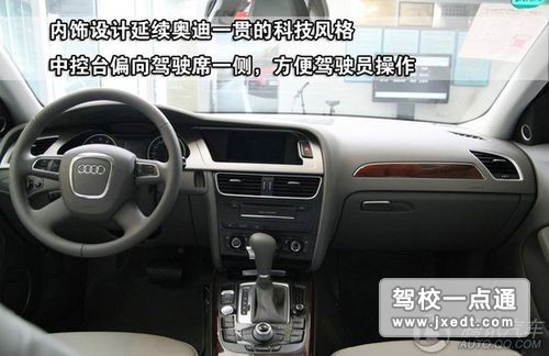 新学员场外路考试要素——靠边停车