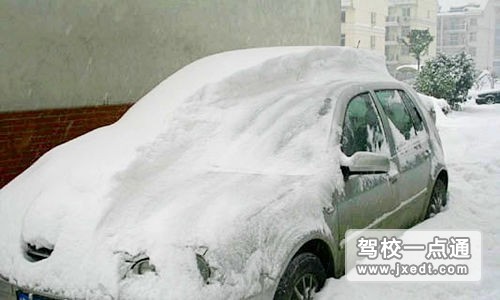 雪天出行行车秘笈