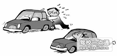 致使汽车油耗高的十大缘由