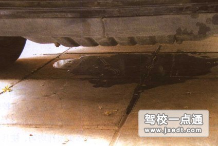 车子行驶途中漏水漏油如何解决
