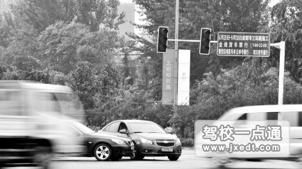 告诉你怎么样进行安全刹车