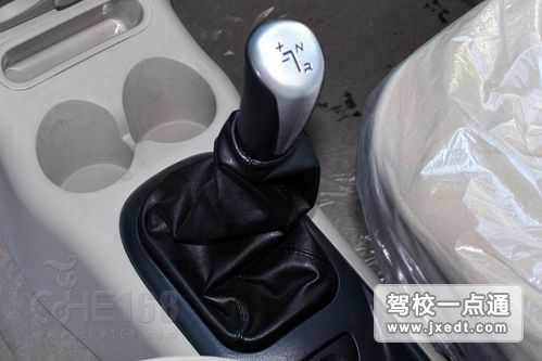 汽车驾驶方法