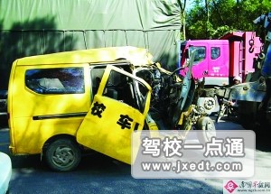整治违章校车的五大步骤