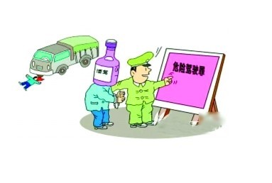 吃醉蟹被查酒后驾驶照样罚款！