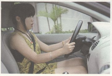 开车紧张靠边站