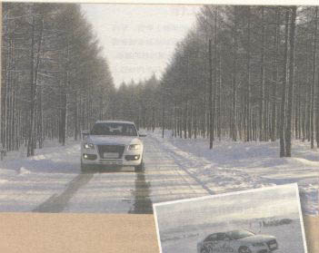 雪地驾驶必知