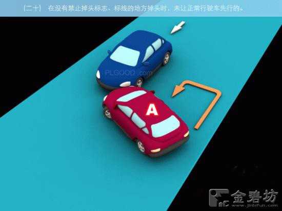 2013新交规:最新版交通事故责任划分
