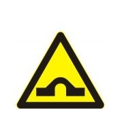 驼峰桥标志-警告标志