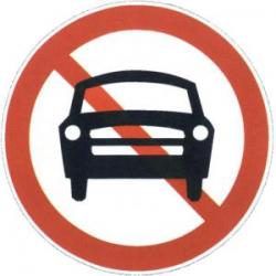 禁止机动车驶入标志