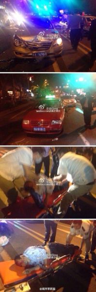 南京常府街路口出租车撞飞行人后被追尾 疑因远光灯刺眼
