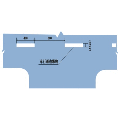 边缘线的尺寸　单位：cm